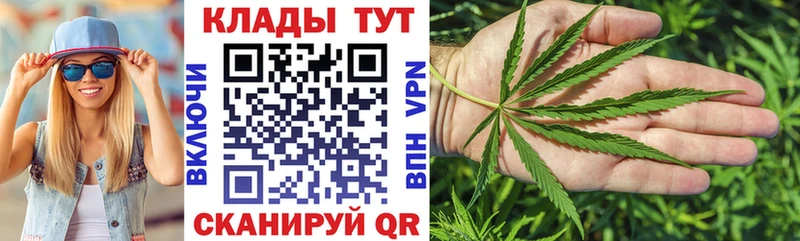 Продажа наркотиков Ейск Бошки Шишки  Cocaine  Alpha PVP  Мефедрон  blacksprut как зайти  Гашиш 