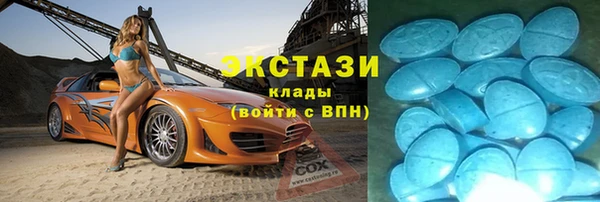 первитин Чердынь