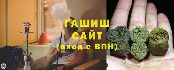 дживик Абаза