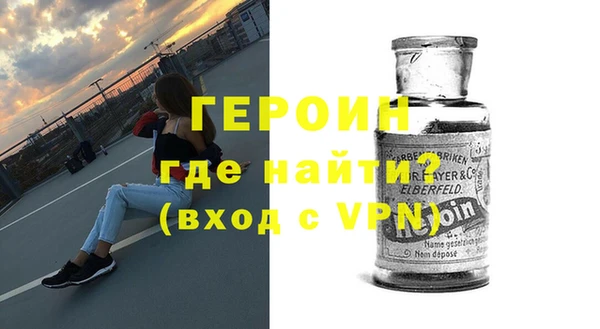 ECSTASY Новодвинск