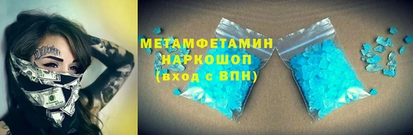 прущая мука Богданович