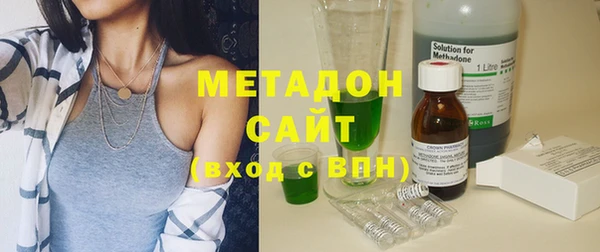 ECSTASY Новодвинск
