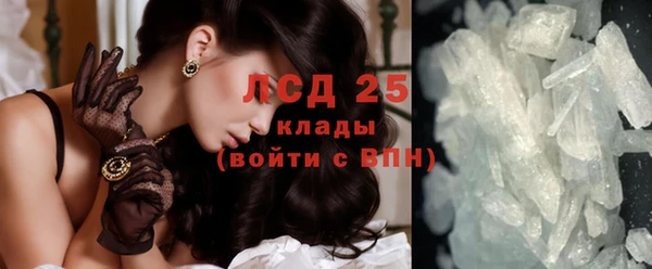 2c-b Чекалин