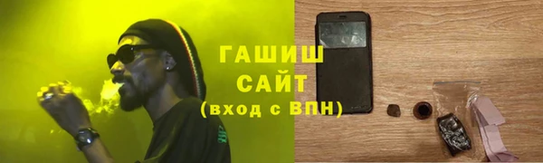 ECSTASY Новодвинск