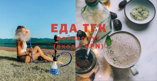МДПВ Зерноград