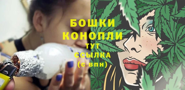 кристаллы Нея
