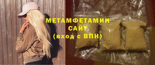 ECSTASY Новодвинск