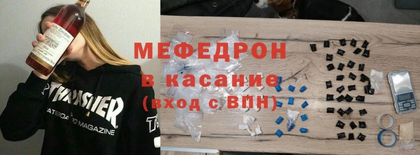 ECSTASY Новодвинск
