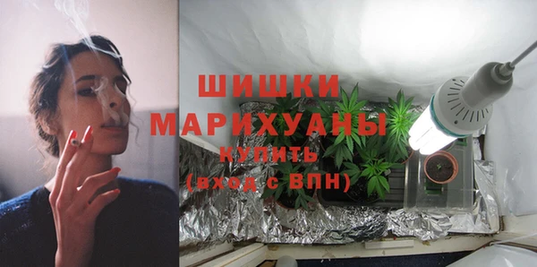 круглые Нефтегорск