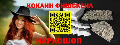 mdpv Волжский