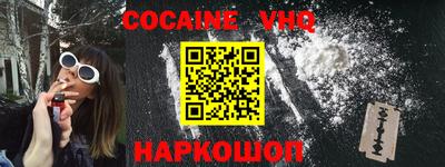 mdpv Волжский