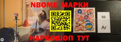 альфа пвп VHQ Бугуруслан