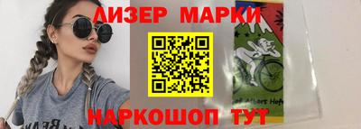 первитин Бузулук