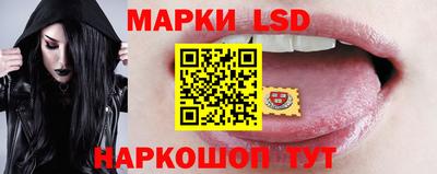 МДМА Канаш