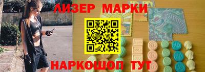 первитин Бузулук