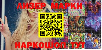 mdpv Волжский