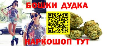 тгк Волгодонск