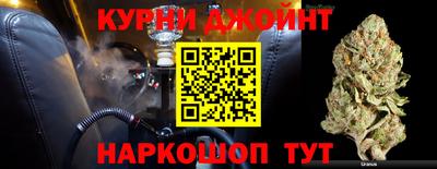 кристаллы Будённовск