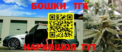 mdpv Волжский