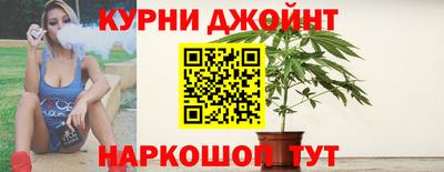 mdpv Волжский