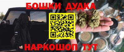 mdpv Волжский