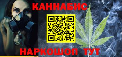 mdpv Волжский