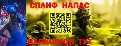 альфа пвп VHQ Бугуруслан