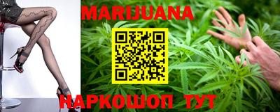 первитин Бузулук