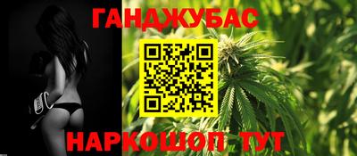 ешки Волжск