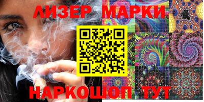 прущая мука Камышлов