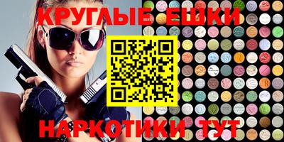 mdpv Волжский
