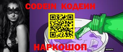 первитин Бузулук