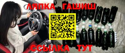 первитин Бузулук