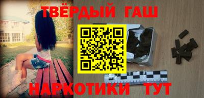 первитин Бузулук