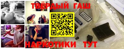 первитин Бузулук