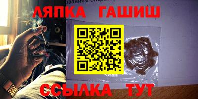ешки Волжск