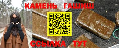 ешки Волжск
