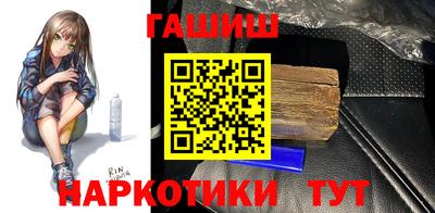 ешки Волжск