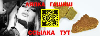 mdpv Волжский