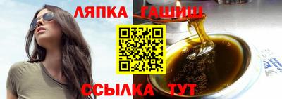 альфа пвп VHQ Бугуруслан