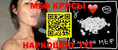 mdpv Волжский