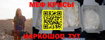 ешки Волжск