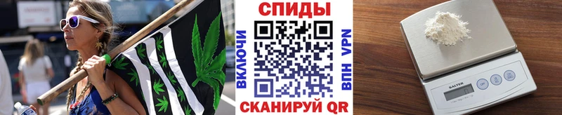 цены   Ейск  МЕТАМФЕТАМИН пудра 