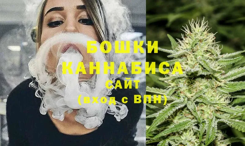 МАРИХУАНА White Widow  ссылка на мегу маркетплейс  Ейск 